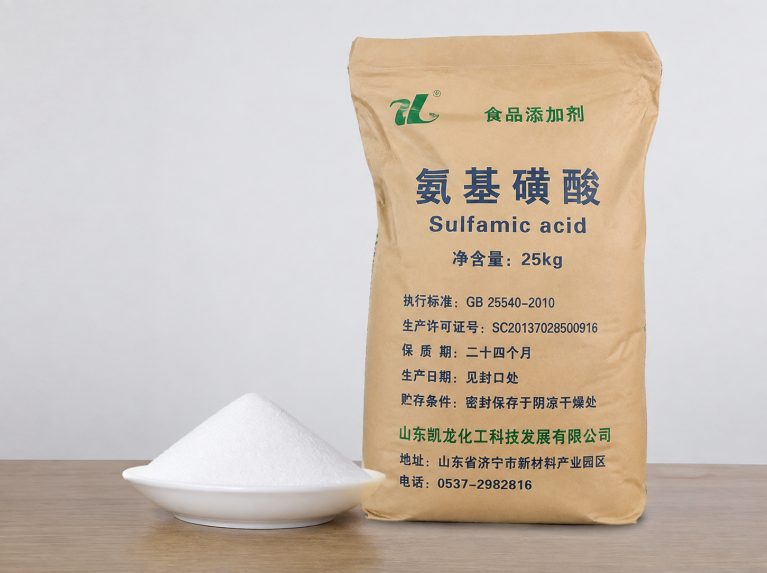 合肥新站高新技术产业开发区聚丙烯酰胺阴离子